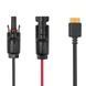 EcoFlow MC4 to XT60 Solar Cable 3.5m Кабель 99-00011141 фото 2