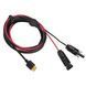 EcoFlow MC4 to XT60 Solar Cable 3.5m Кабель 99-00011141 фото 1