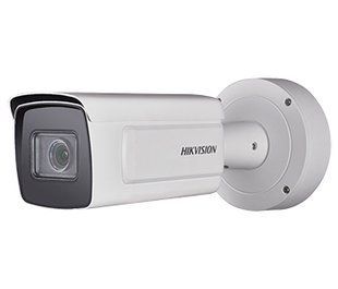DS-2CD5A46G0-IZHS 4МП (2.8-12мм) IP відеокамера Hikvision 99-00004267 фото