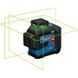 Bosch PRO GLL 80-33 G (0601065500) Лінійний лазер 99-10036455 фото 2