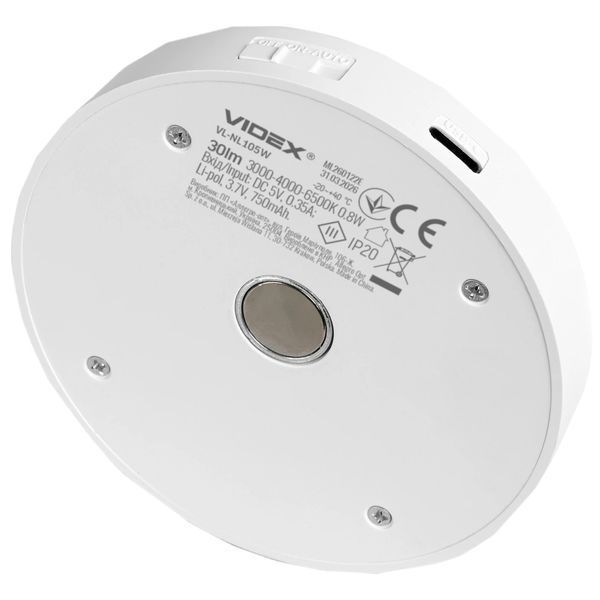 VIDEX VL-NL105W 30Lm 3000-6500K LED светильник аккумуляторный с датчиком движения 99-10038030 фото