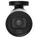Ajax BulletCam HLVF (5 Mp) (2.8-12мм) ASP black IP відеокамера 99-10037196 фото 1