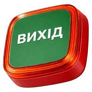 Ajax EN54 FireProtect (VAD) red пожарный световой "ВИХІД" Извещатель 99-10034544 фото