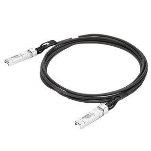 Alistar DAC SFP+ 10G 2м Кабель 99-10034645 фото