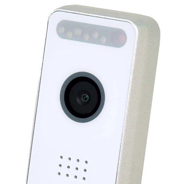 BCOM BT-400FHD/T White Виклична панель 99-00018872 фото