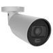 Ajax BulletCam HLVF (5 Mp) (2.8-12мм) ASP white IP відеокамера 99-10037197 фото 2