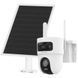 Hikvision DS-2CFSP8-D/4G Cold Proof 2х4МП (2.8+4мм) PT 4G IP відеокамера 99-10037040 фото 1