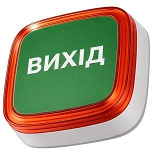 Ajax EN54 FireProtect (VAD) white пожарный световой "ВИХІД" Извещатель 99-10034545 фото