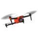 Autel EVO II Dual Rugged Bundle (640T) V2 Квадрокоптер 99-00010217 фото 4