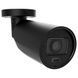 Ajax BulletCam HLVF (8 Mp) (2.8-12мм) ASP black IP відеокамера 99-10037198 фото 2