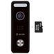 BCOM BT-400FHD/T Black SD Виклична панель 99-00018873 фото 1