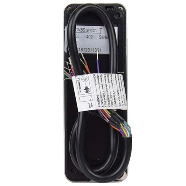 BCOM BT-402HD Silver Виклична панель 99-00018874 фото