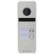 BCOM BT-402HD Silver Виклична панель 99-00018874 фото 1