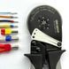 GRN-GROUP CRIMP-AUTO 6X 210 16 215 Клещи обжимные 99-10036341 фото 3