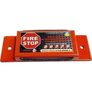 FIRESTOP (0.100) Модуль автономного аерозольного пожежогасіння 99-00014443 фото