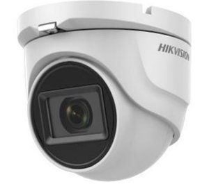 DS-2CE56H0T-ITMF (2.4 мм) 5мп широкоугольная Turbo HD відеокамера Hikvision 99-00001734 фото