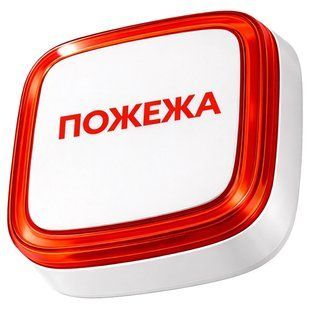 Ajax EN54 FireProtect (VAD) white пожарный световой "ПОЖЕЖА" Извещатель 99-10034548 фото
