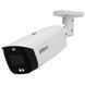 DH-IPC-HFW3449T1-AS-PV 4МП (2.8мм) IP відеокамера Dahua 99-00019901 фото 2