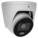 Ajax TurretCam HLVF (5 Mp) (2.8-12мм) ASP white IP видеокамера 99-10037201 фото 2