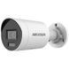 DS-2CD2063G2-LI 6МП (4мм) IP видеокамера Hikvision