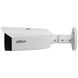 DH-IPC-HFW3449T1-AS-PV 4МП (2.8мм) IP відеокамера Dahua 99-00019901 фото 3