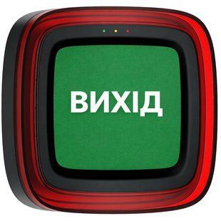 Ajax EN54 FireProtect (Sounder/VAD) black пожарный светозвуковой "ВИХІД" Извещатель 99-10034549 фото