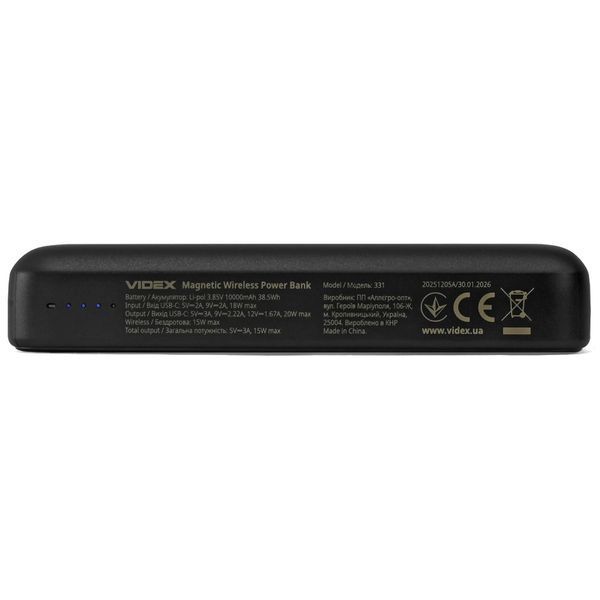 VIDEX VPB-331 15W+PD20W Black 10000mAh Повербанк 99-10038333 фото