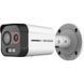 Hikvision DS-2TD2608-2/QA Двухспектральная камера 99-00018276 фото 1