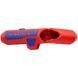 KNIPEX 16 95 01 SB ErgoStrip Прилад для видалення ізоляції 99-10026072 фото 1