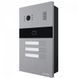 Slinex MA-03CRHD IP65 Виклична панель 99-00017425 фото 2