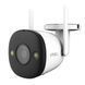 Bullet 2E (IPC-K3DP-3H0WF) 3МП (2.8мм) IP видеокамера Imou 99-00019570 фото 5