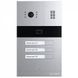 Slinex MA-03CRHD IP65 Виклична панель 99-00017425 фото 1