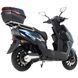 Maxxter LEON (Blue) Электроскутер 99-10035231 фото 2