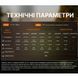 Fenix HM53R Фонарь налобный черный 99-10037033 фото 6