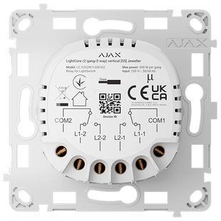 Ajax LightCore (2-gang/2-way) Реле для прохідного вимикача 99-00022999 фото