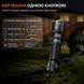 Fenix C7 Pro Фонарь ручной 99-10037036 фото 4