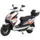 Maxxter NEON (White) Электроскутер 99-10035234 фото 1