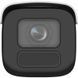 DS-2CD2686G2HT-IZS (eF) 8МП (2.8-12мм) IP видеокамера Hikvision 99-00020399 фото 2