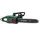 Bosch UniversalChain 40 Мережева ланцюгова пила 99-00014700 фото 1