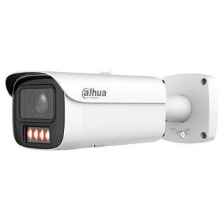 DH-IPC-HFW5459E1-ZE-IL 4МП (2.7-12мм) IP видеокамера Dahua 99-10029633 фото