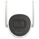 DS-2CV2041G2-IDW W 4МП (2.8мм) IP видеокамера Hikvision 99-00020924 фото 2