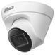 DH-IPC-HDW1230T1 2MП (2.8мм) IP відеокамера Dahua
