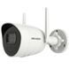 DS-2CV2041G2-IDW W 4МП (2.8мм) IP видеокамера Hikvision 99-00020924 фото 1