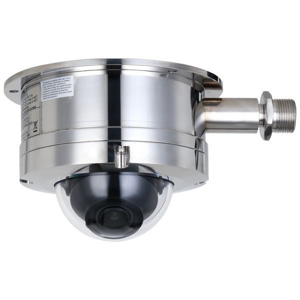 Dahua DH-IPC-HDEW8441R-Z 4МП Взрывозащищенная IP камера 99-00023771 фото