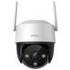 Cruiser SE+ (IPC-K7CP-3V0W) 3МП (3.6мм) IP відеокамера Imou 99-10035318 фото 1