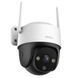 Cruiser SE+ (IPC-K7CP-3V0W) 3МП (3.6мм) IP відеокамера Imou 99-10035318 фото 2