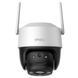 Cruiser SE+ (IPC-K7CP-3V0W) 3МП (3.6мм) IP відеокамера Imou 99-10035318 фото 3
