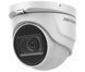 DS-2CE76U0T-ITMF 8МП (2.8 мм) Turbo HD видеокамера Hikvision