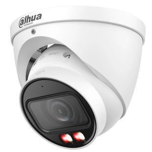 DH-IPC-HDW5459T-ZE-IL 4МП (2.7-12мм) IP видеокамера Dahua 99-10029637 фото