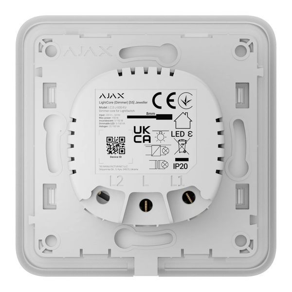 Ajax SideButton (Dimmer) vertical [55] (8EU) ASP white Кнопка 99-10035532 фото